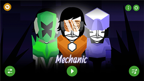 节奏盒子mechanic (3)