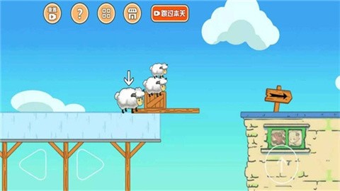 最强大冒险2 (3)