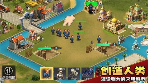 上帝毁灭模拟器 (1)