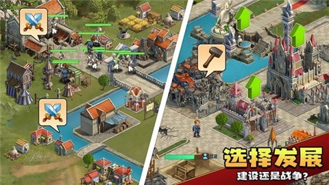 上帝毁灭模拟器 (2)