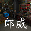 孙美琪疑案朗威游戏