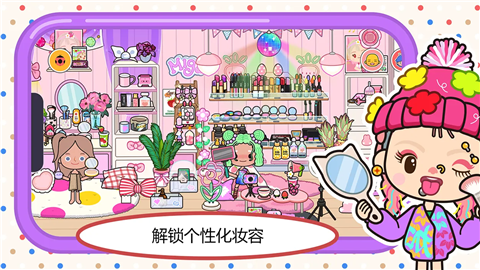 米加小镇拼豆店 (4)