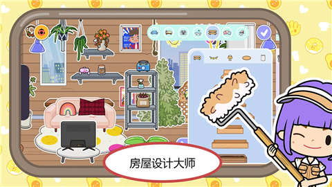 米加小镇拼豆店 (3)