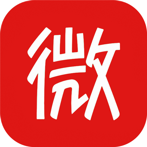 微读免费小说app最新版