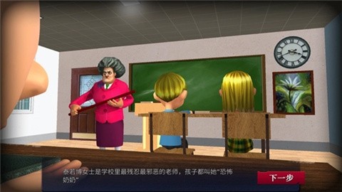 厨娘大暴走无广告版
