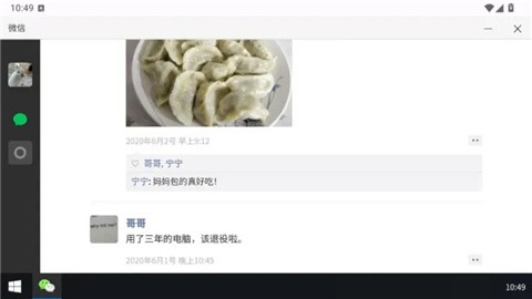 魔法兔子恐怖游戏