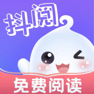 抖阅免费小说官方版