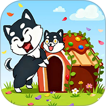 小狗碰碰碰最新版