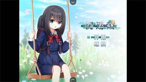 实验体捉迷藏最新版