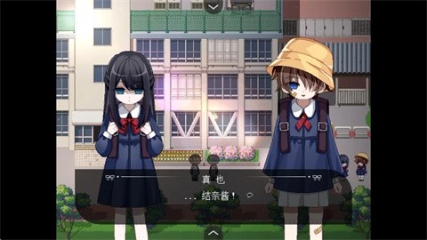 实验体捉迷藏最新版