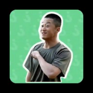 我是爷们儿语音盒最新版本