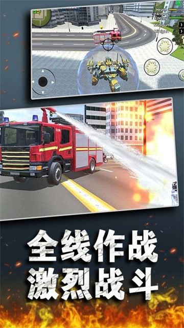 疯狂火柴人大战最新版