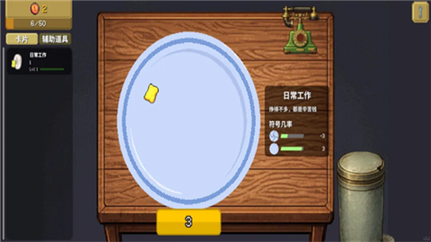 刮了又刮官方最新版