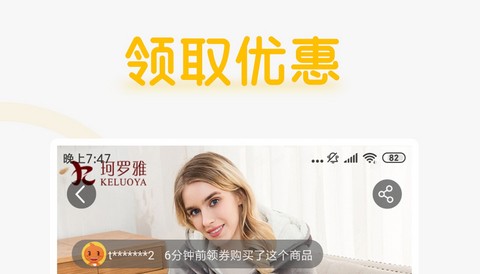 省大侠最新版