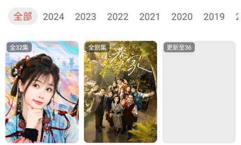 神马剧场最新版