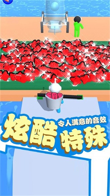 星空俱乐部 (3)