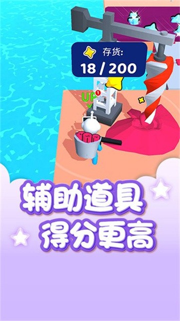 星空俱乐部 (2)