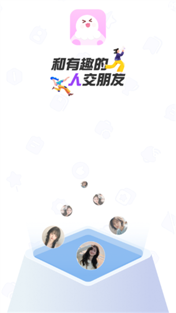 菲柠 (3)