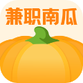 兼职南瓜最新版