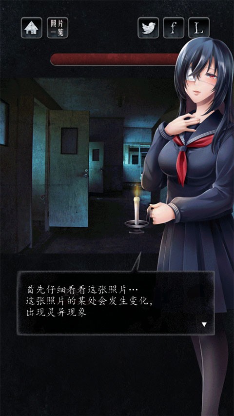 心灵照片 (3)