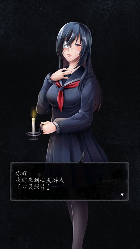 心灵照片 (4)