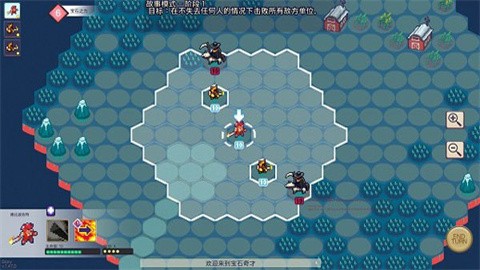 宝石奇才 (4)