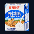 赤石大乱斗玩家自制游戏