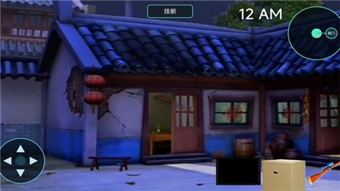 熊出没的五夜后宫2 (2)