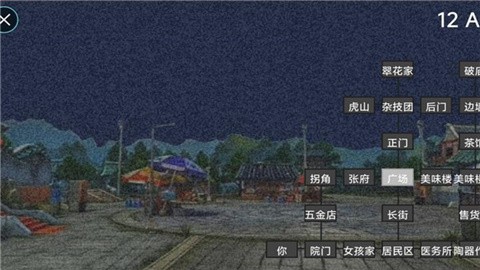 熊出没的五夜后宫2 (1)