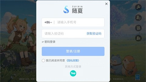 代号咘咘 (1)