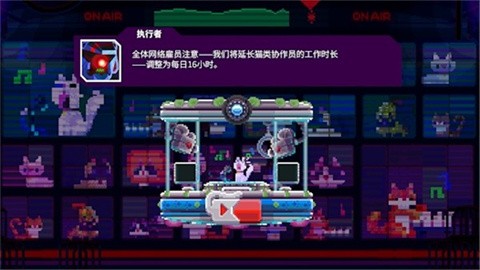 光之战士改写命运最新版