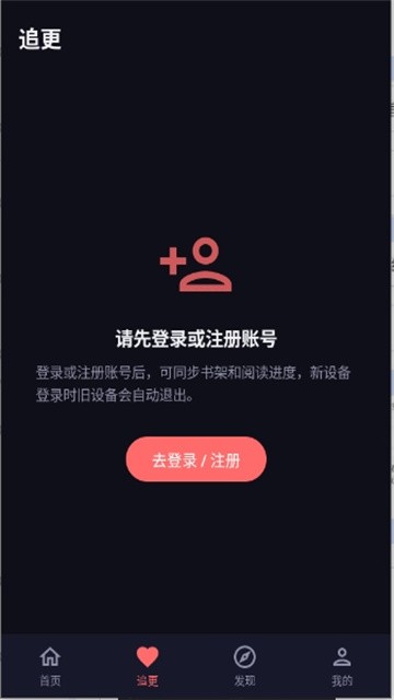 漫乐城漫画 (2)