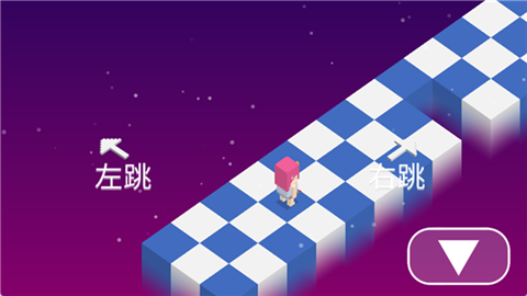 方块儿路 (2)