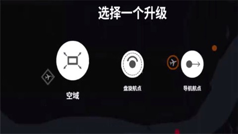 迷你空管 (2)