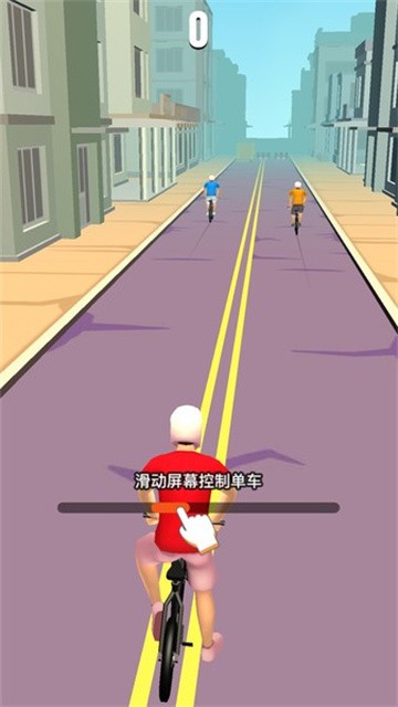 单车达人 (2)
