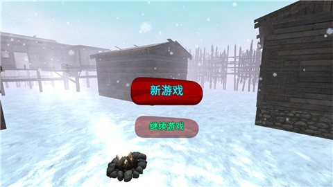 丛林生存法则完整版