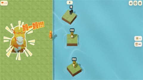 牛来 (2)