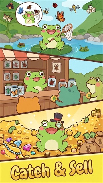 弗罗吉的商店昆虫捕手 (2)