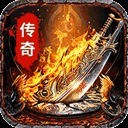 百战祖玛最新版