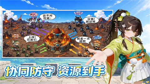纯白轨迹 (4)