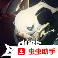 核元突破单机免费版