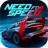 NFS无限制手游最新版