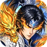 名将冲突官方安卓版