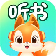 松鼠畅听小说最新版