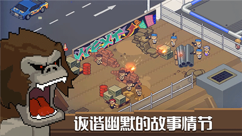 Death Coming (2)