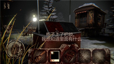 恐怖小丑 (2)