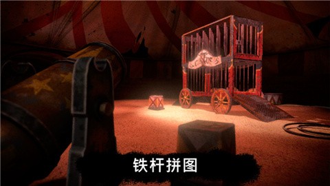 恐怖小丑 (1)