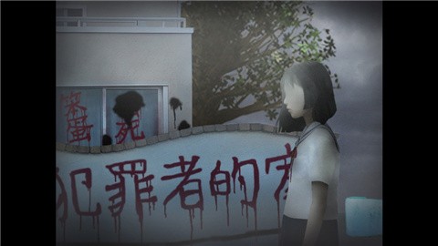 翌日天昭救赎之丝 (3)