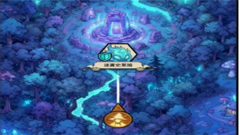 奥德回环官方正版
