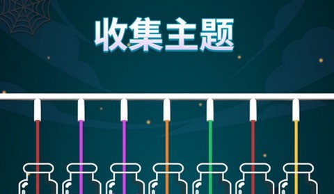 苏打序列最新版